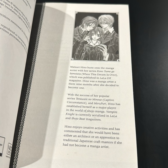 Vampire Knight: Volume 1 by Matsuri Hino - Paperback Manga Novel - Picture 8 of 10